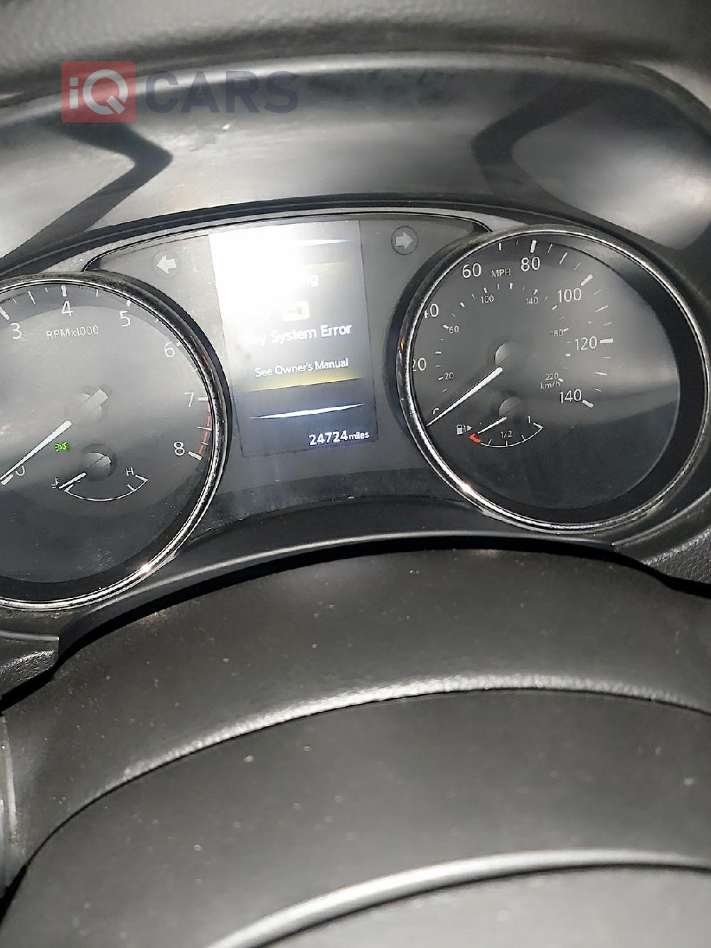 نیسان ڕۆگ سپۆرت